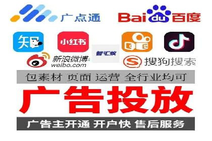 信息流优化师实战：助力品牌快速崛起
